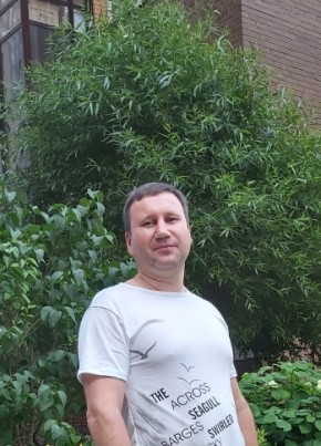 Алекс из Хабаровска 42 года