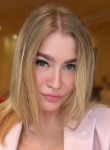 Мари, 24 года, Москва