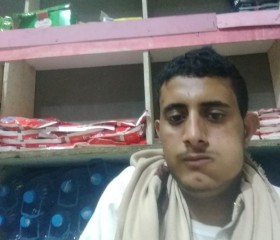 صالح, 23, Brussels