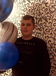 Андрей , 25 лет, Петрозаводск