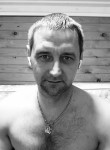 Сергей, 41 год, Симферополь