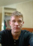 Сергей, 31 год, Херсон