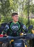 Богдан, 24 года, Челябинск