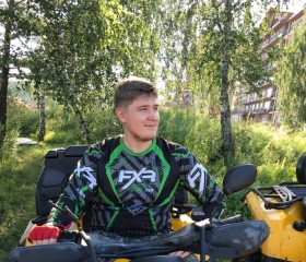 Богдан, 23 года, Челябинск