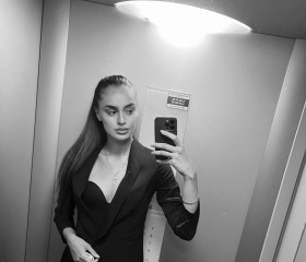 Karina, 28, Moskovsky