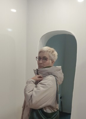 Оксана из Магнитогорска 51 год