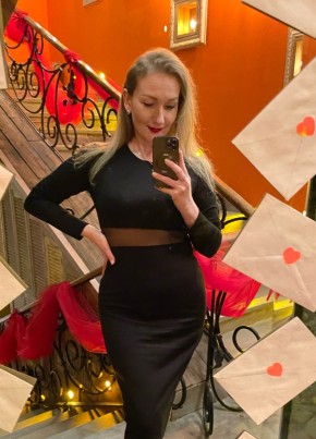 Polina, 38, Russia, Moscow