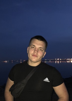 Дима, 24, Россия, Челябинск