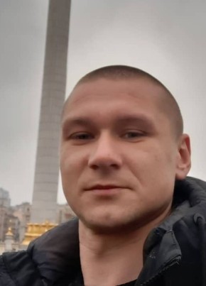 Виталий, 34, Україна, Сєвєродонецьк
