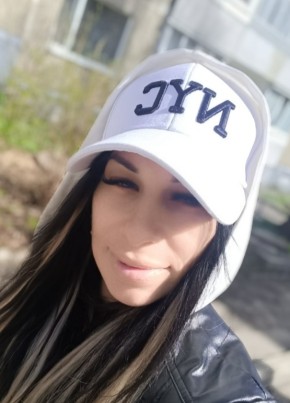 Алина