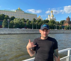 Анатолий, 45 лет, Санкт-Петербург