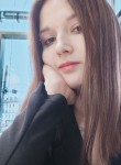 Арина - Калуга