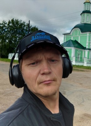 Александр, 38, Россия, Киров (Кировская обл.)