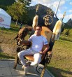 Азик