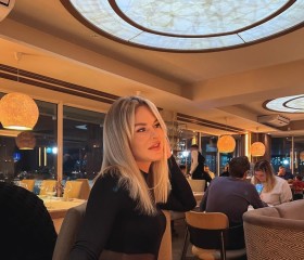 Ariana, 29, Sochi