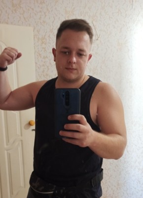 Nikita, 29, Россия, Лиски