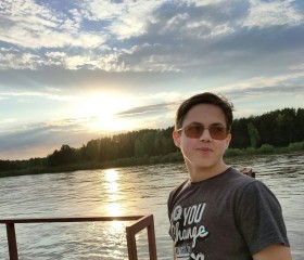 Kostya, 22, Moscow