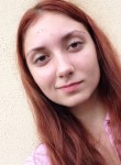 Оксана, 27 лет, Сочи