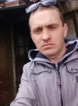 Виталик, 36 лет, Лисичанськ