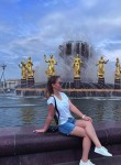 Ева, 21 год, Нижний Новгород