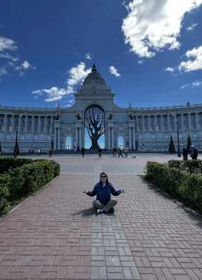Юлия