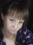 Екатерина, 32 года, Челябинск
