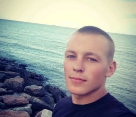 Дима, 23 года, Київ