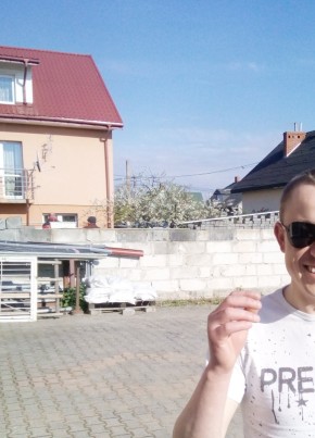 Евгений , 33, Україна, Доманівка