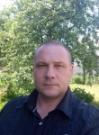 Сергей, 48 лет, Магілёў