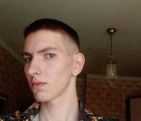 Саша, 19 лет, Новороссийск