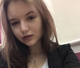 Маргарита, 23 года, Кострома