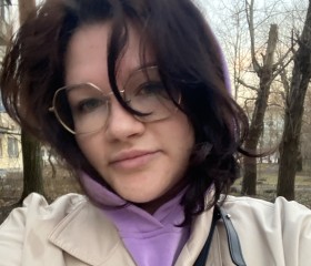 Анастасия, 29 лет, Ростов-на-Дону