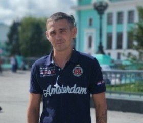Илья, 34 года, Новосибирск