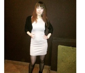 Лилия, 30 лет, Казань