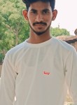 Malik, 18 лет, Varanasi