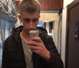 мирослав, 23 года, Ростов-на-Дону