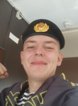 Евгений, 20 лет, Новосибирск