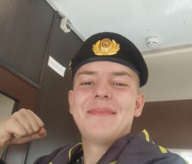 Евгений, 20 лет, Новосибирск