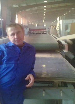 viktor, 46, Russia, Birobidzhan