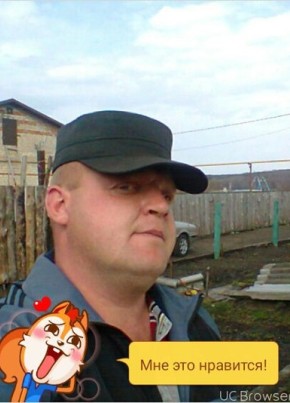 Александр, 38, Россия, Знаменка