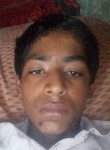 Adarsh, 19 лет, Nagpur