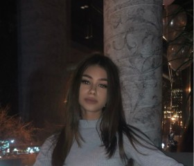 Amina, 28, Barnaul