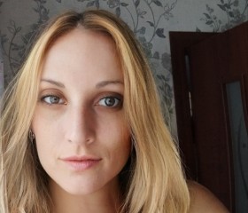 Светлана, 39 лет, Нижний Новгород