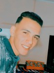عمري, 18  , Cairo