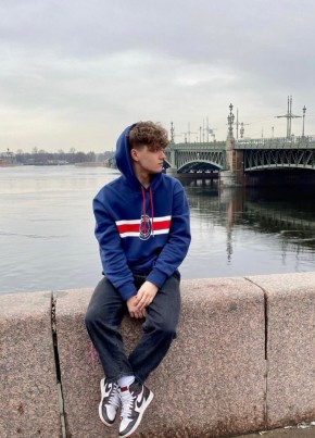 Александр, 19, Россия, Тюмень