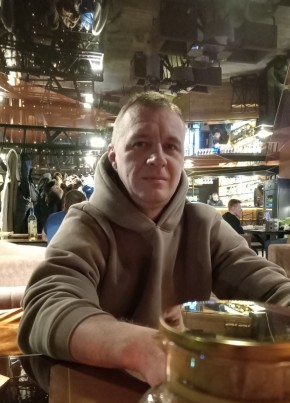 Дмитрий из Прокопьевска 42 года