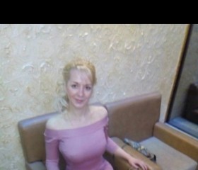 Anna, 47 лет, Амурск