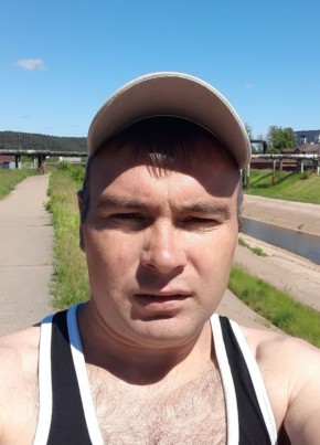 Евгений из Сарапула 39 лет