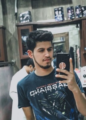 Viwan, 26, Nepal, Dharan Bazar