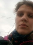 Ирина, 29 лет, Омск